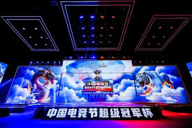 PA视讯(中国区) 电竞青年职业技能大赛：拼尽全力，追求辉煌！